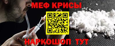 кокс Янаул