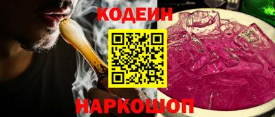 кокс Янаул