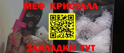 ALPHA PVP Ярославль