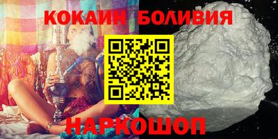 амфетамин Ярцево