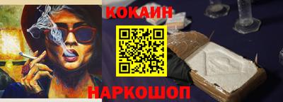амфетамин Ярцево