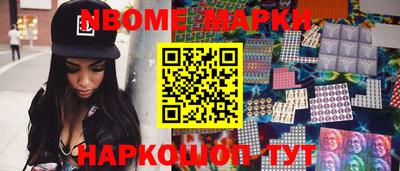 кокс Янаул
