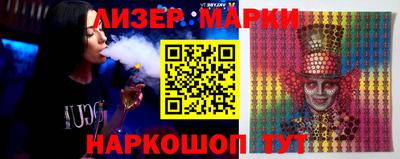 ALPHA PVP Ярославль
