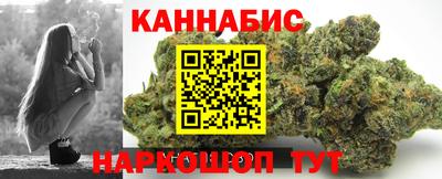 ALPHA PVP Ярославль