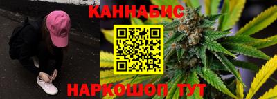 кокс Янаул