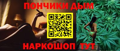 ALPHA PVP Ярославль