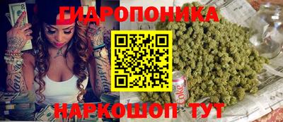 кокс Янаул