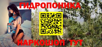 амфетамин Ярцево