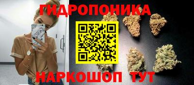 амфетамин Ярцево