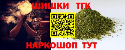 амфетамин Ярцево