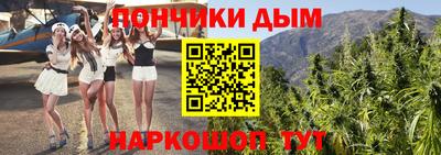 амфетамин Ярцево