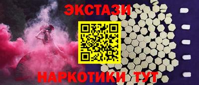 кокс Янаул
