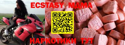 кокс Янаул