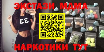кокс Янаул