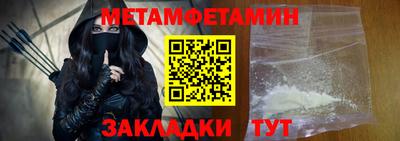 ALPHA PVP Ярославль