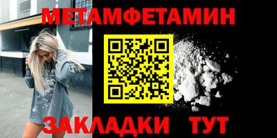 кокс Янаул