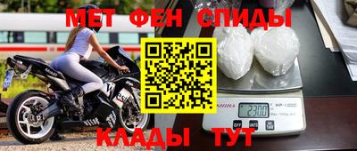 кокс Янаул