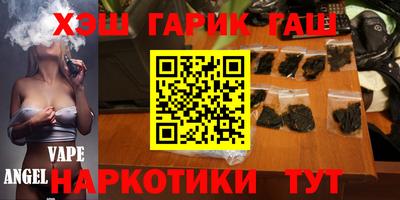 ALPHA PVP Ярославль