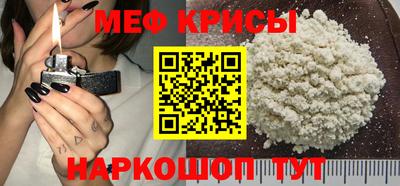 ALPHA PVP Ярославль