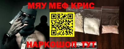 ALPHA PVP Ярославль