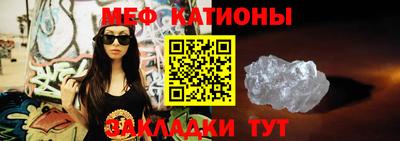 амфетамин Ярцево