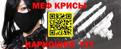 ALPHA PVP Ярославль
